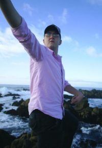 egeo
